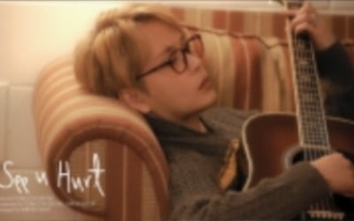 '♥현아' 용준형, 25일 'Beautiful Dystopia' 앨범 프리뷰 공개
