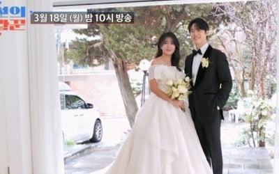 이수민, ♥원혁과 웨딩 촬영 중 폭풍 눈물('조선의 사랑꾼')