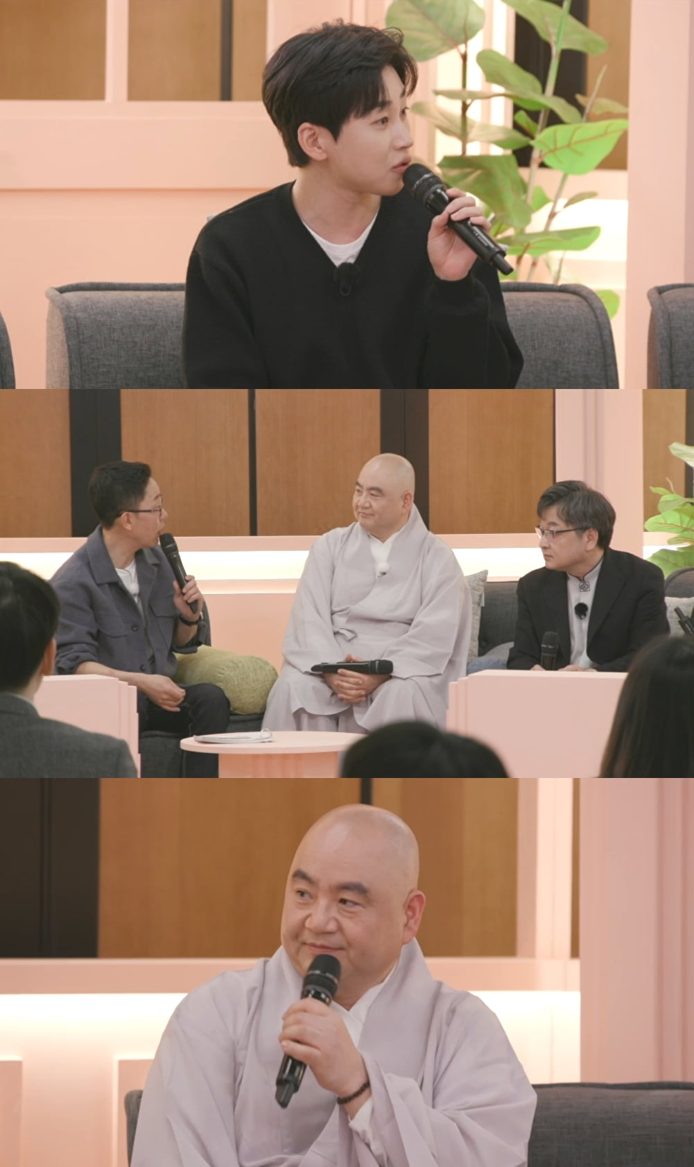 / 사진제공 = ‘고민순삭 ’