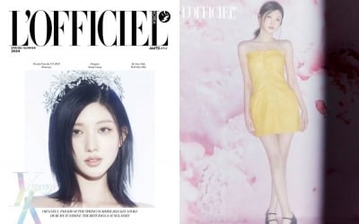 장원영→안유진은 어디?…아이브 가을·레이·리즈·이서, 매거진 커버 장식