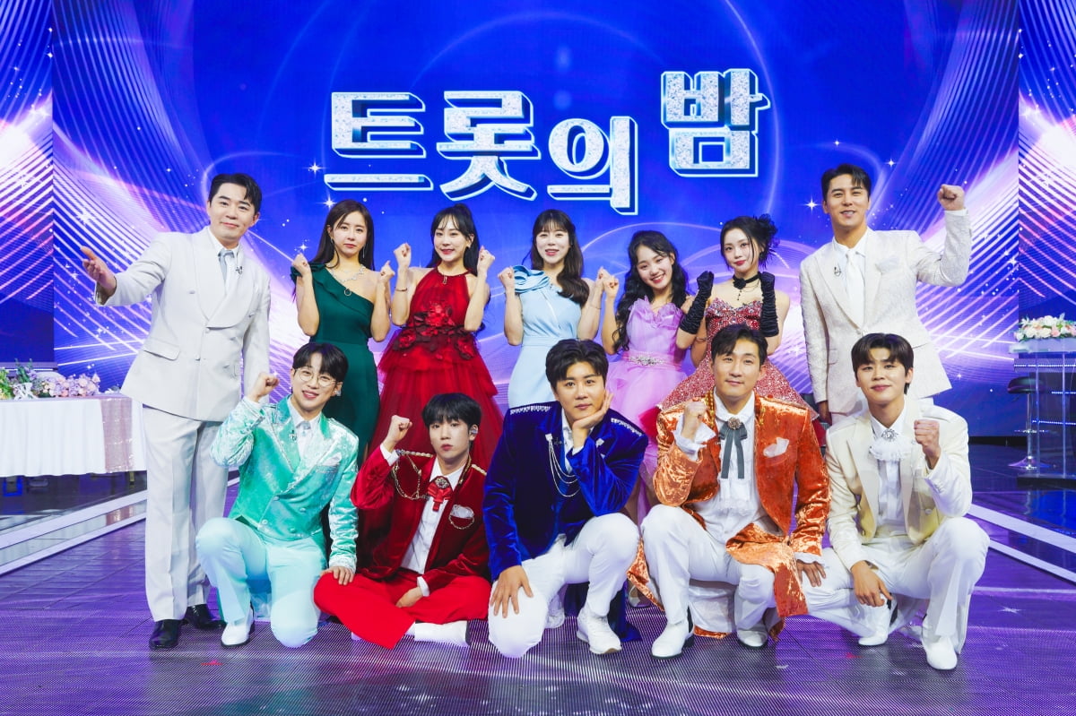 / 사진 제공 = TV CHOSUN