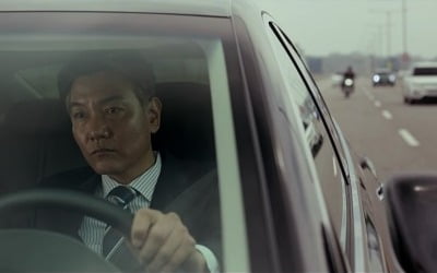 김철기, 차은우에 미행 붙이다 역풍 맞을 뻔('원더풀 월드')