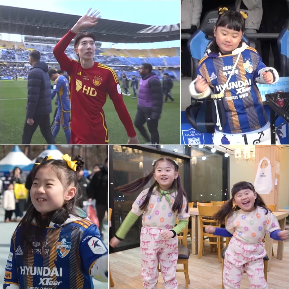 /사진제공=KBS
