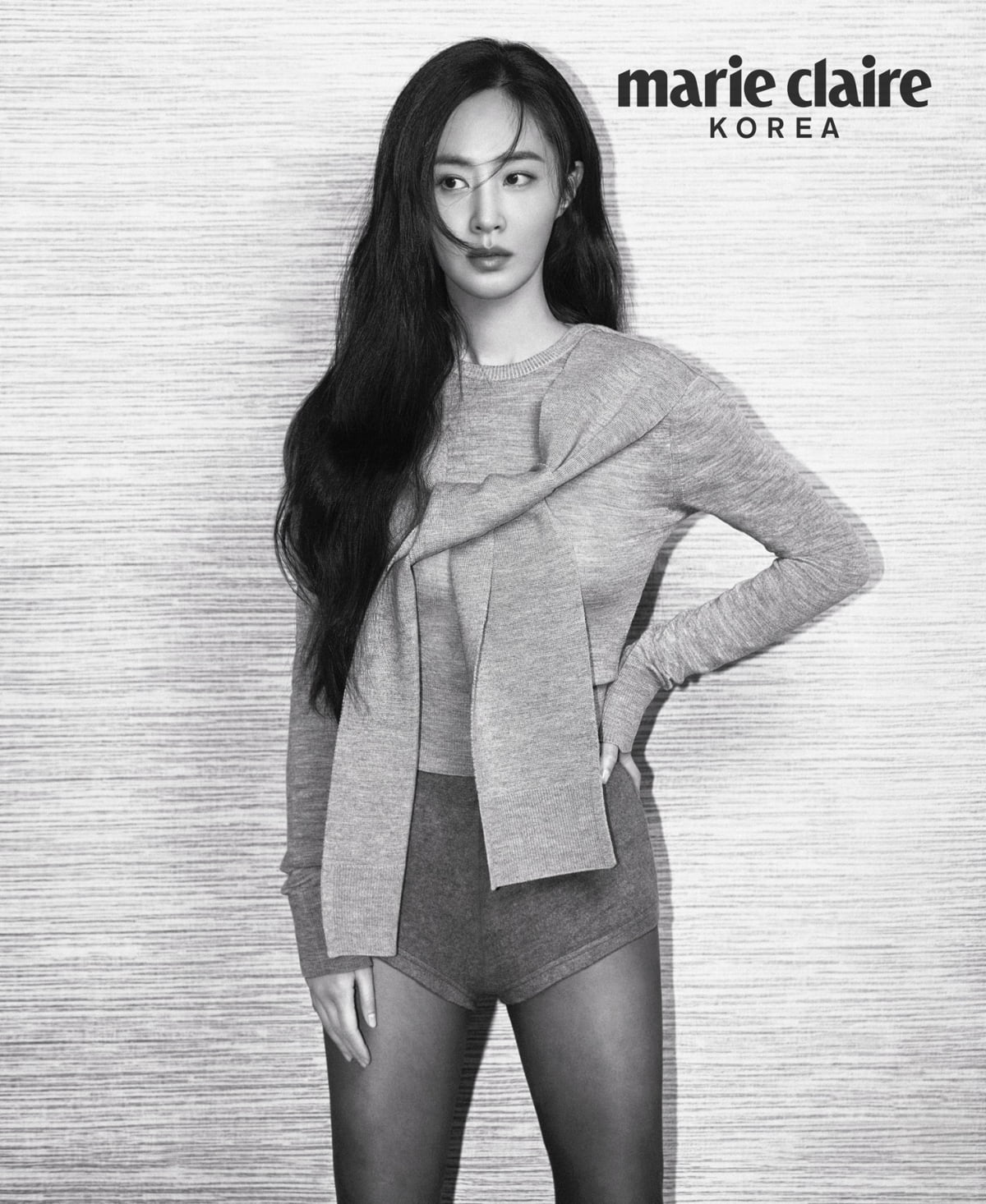 /사진제공=마리끌레르