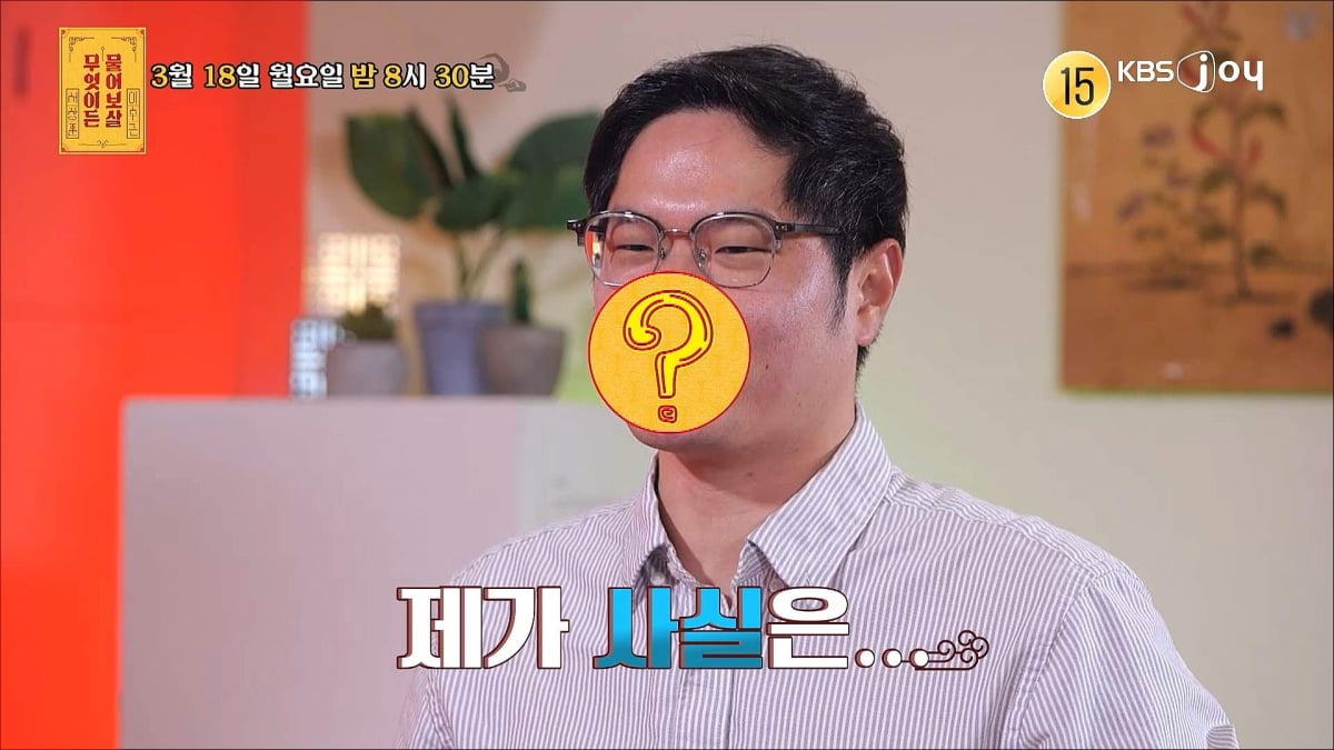 "쌍둥이 울자 욕하고 바닥에 던져"…아이 울음소리에 집 나간 남편 '충격' ('물어보살')