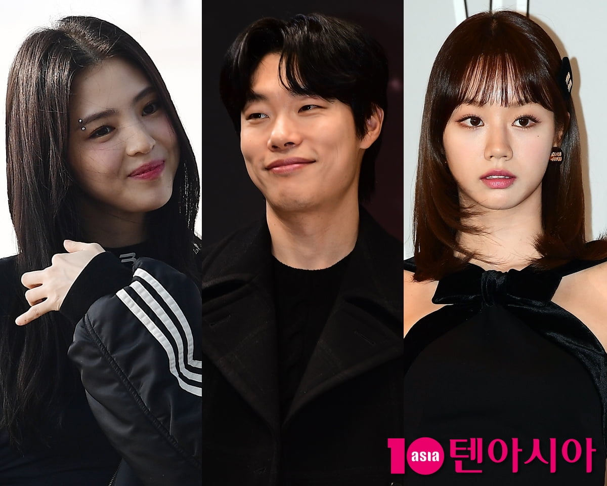 배우 한소희-류준열-혜리/사진 = 텐아시아 사진DB