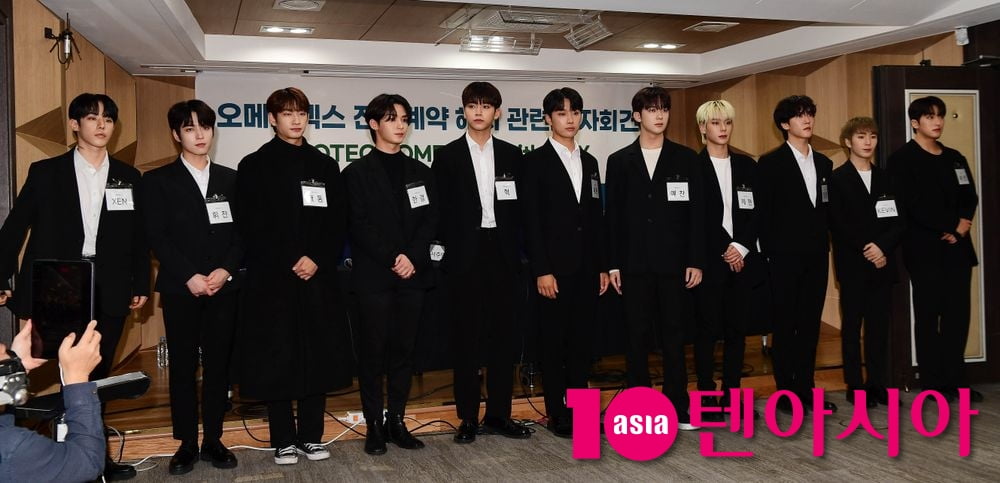 그룹 오메가엑스/사진=텐아시아 사진DB