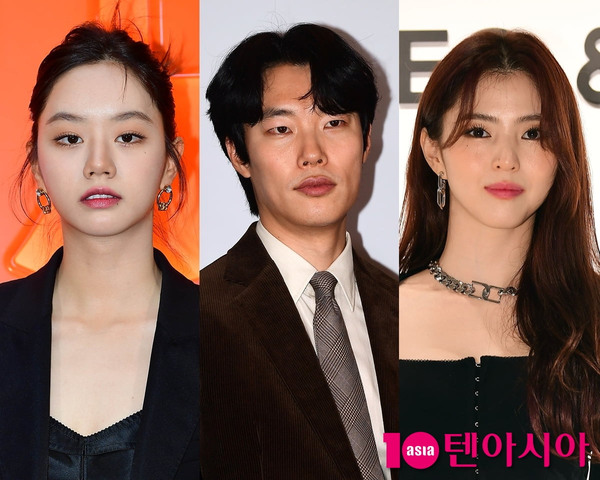 배우 혜리-류준열-한소희/사진 = 텐아시아 사진DB