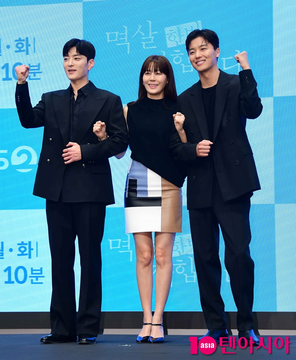 텐아시아 DB