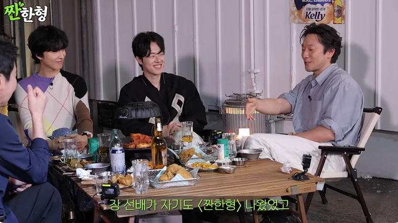 /사진 = 유튜브 '짠한형' 화면 캡처
