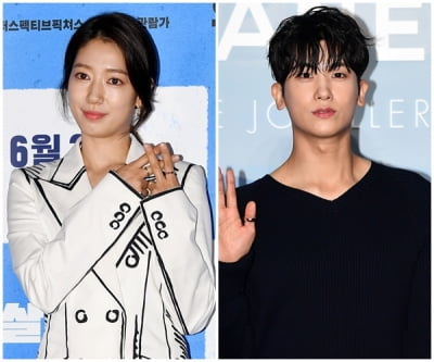 박신혜♥박형식, 11년 만에 재회 안통했다...차가운 무관심 속 씁쓸한 종영[TEN피플]