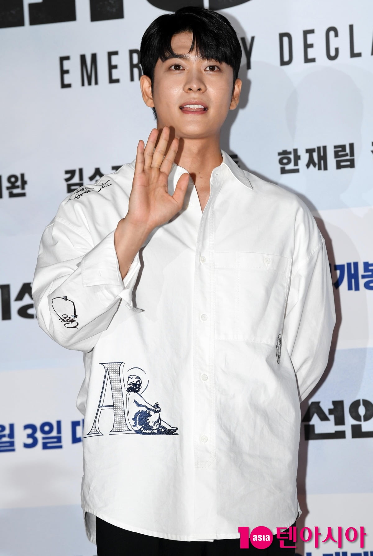 텐아시아DB