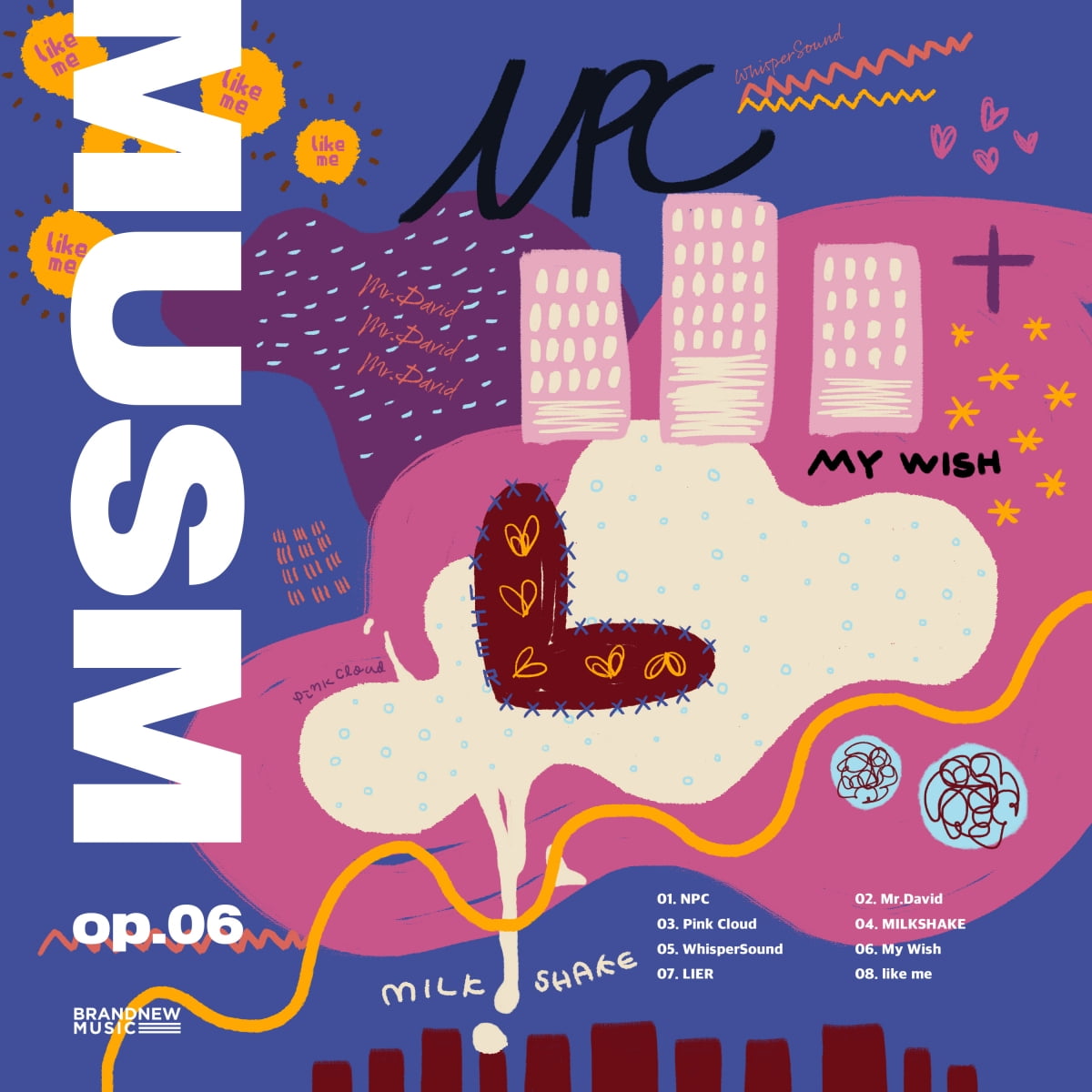 브랜뉴뮤직-MUSM, 오늘(19일) 여섯 번째 합작앨범 'MUSM op.6' 발매