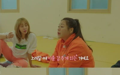 Younghyun Lee, “My gums are falling apart after giving birth”