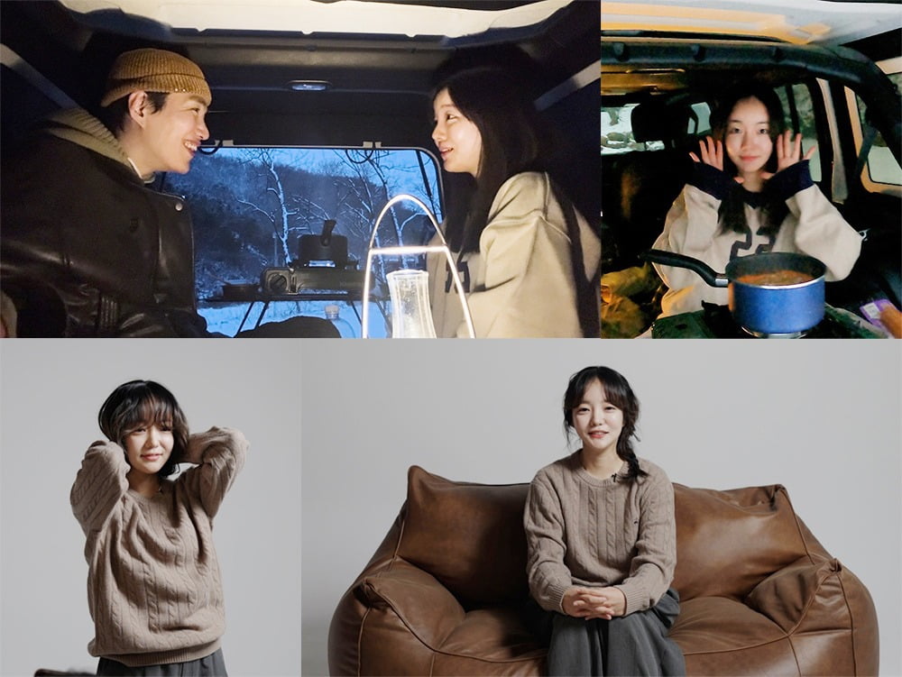 사진제공=심스토리(주)