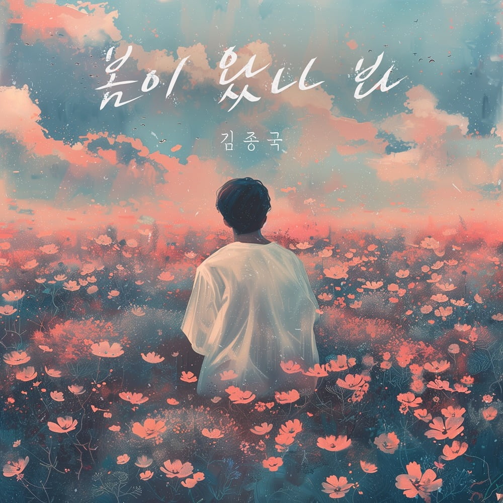 사진제공=터보제이케이컴퍼니