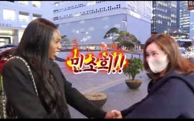 '샤이니 키 절친' 안무가 카니, 장서희 만났다…아내의 유혹이 계기됐나