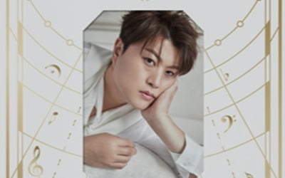 Kim Ho-joong releases 2nd full-length album on April 4th