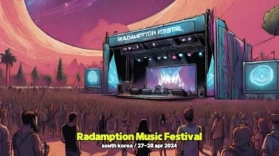 Festival 5.5 billion won ‘ticket fraud’ controversy… We didn’t even rent the venue, we just sold the tickets.