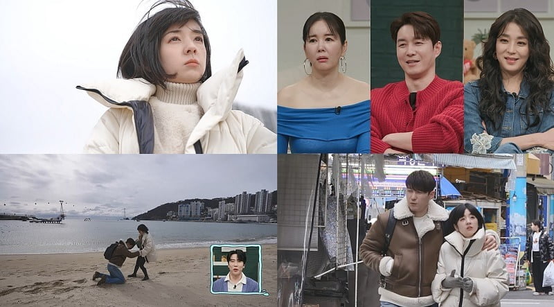 사진제공=채널A '요즘 남자 라이프-신랑수업'