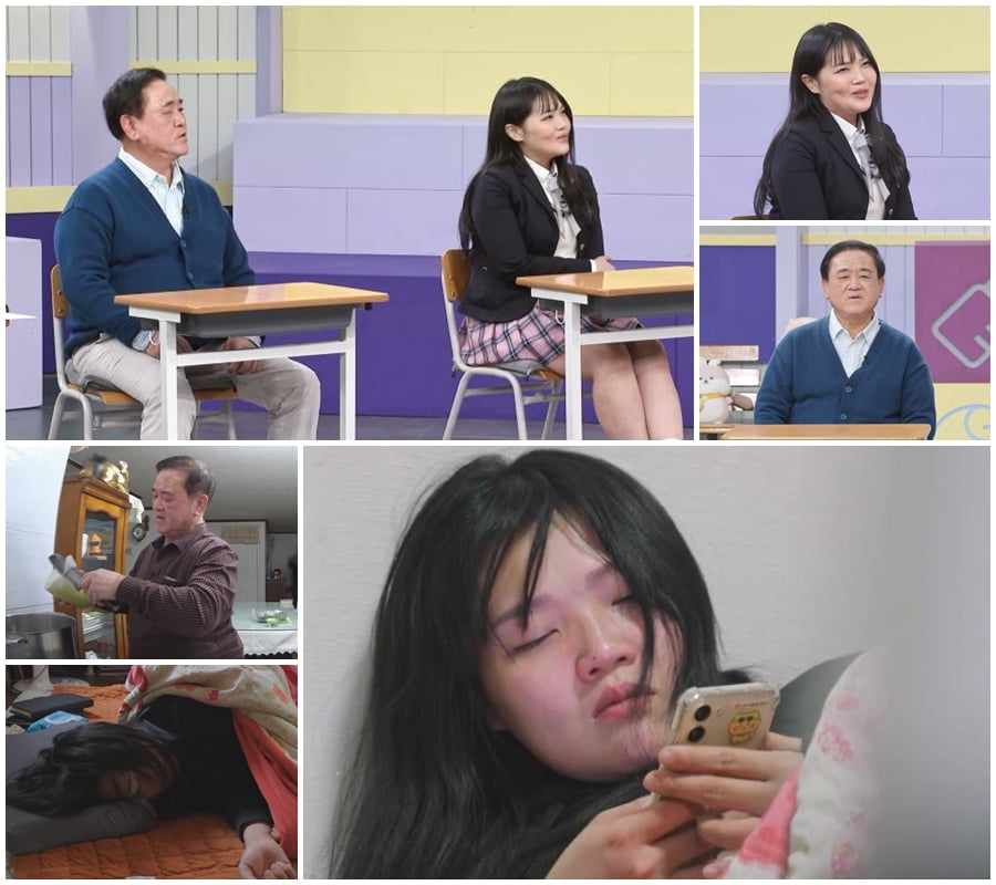 /사진제공=MBN