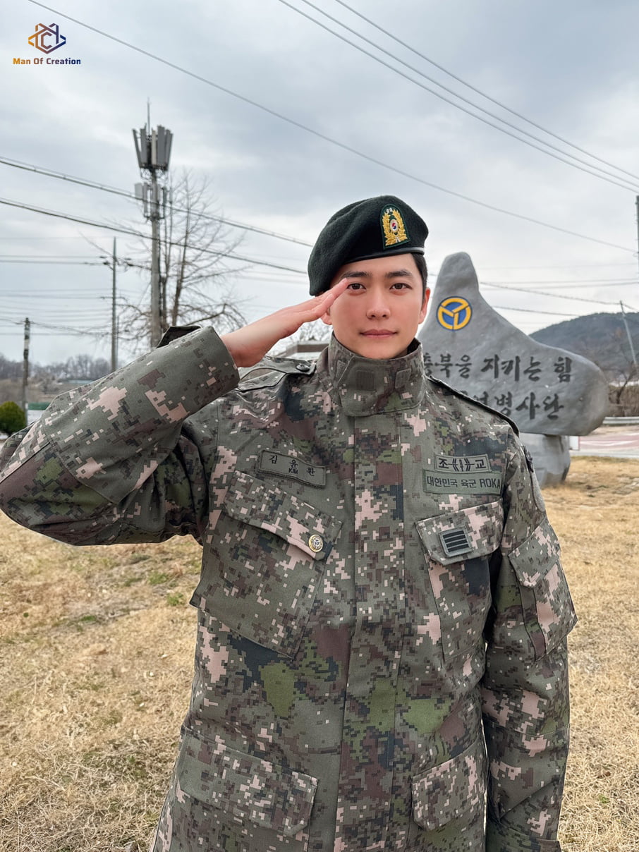 강태오 /사진제공=맨오브크리에이션