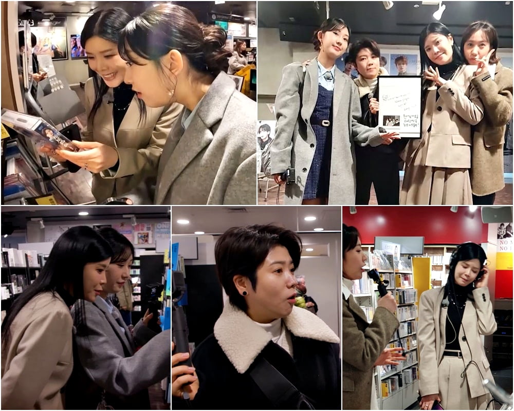/사진제공=MBN