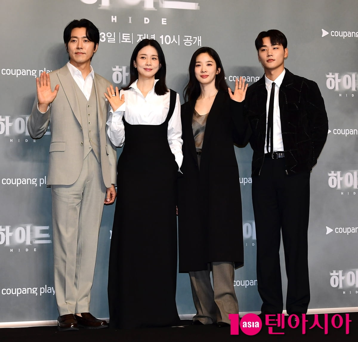 [TEN포토]이보영-이무생-이청아-이민재 '기대되는 조합'