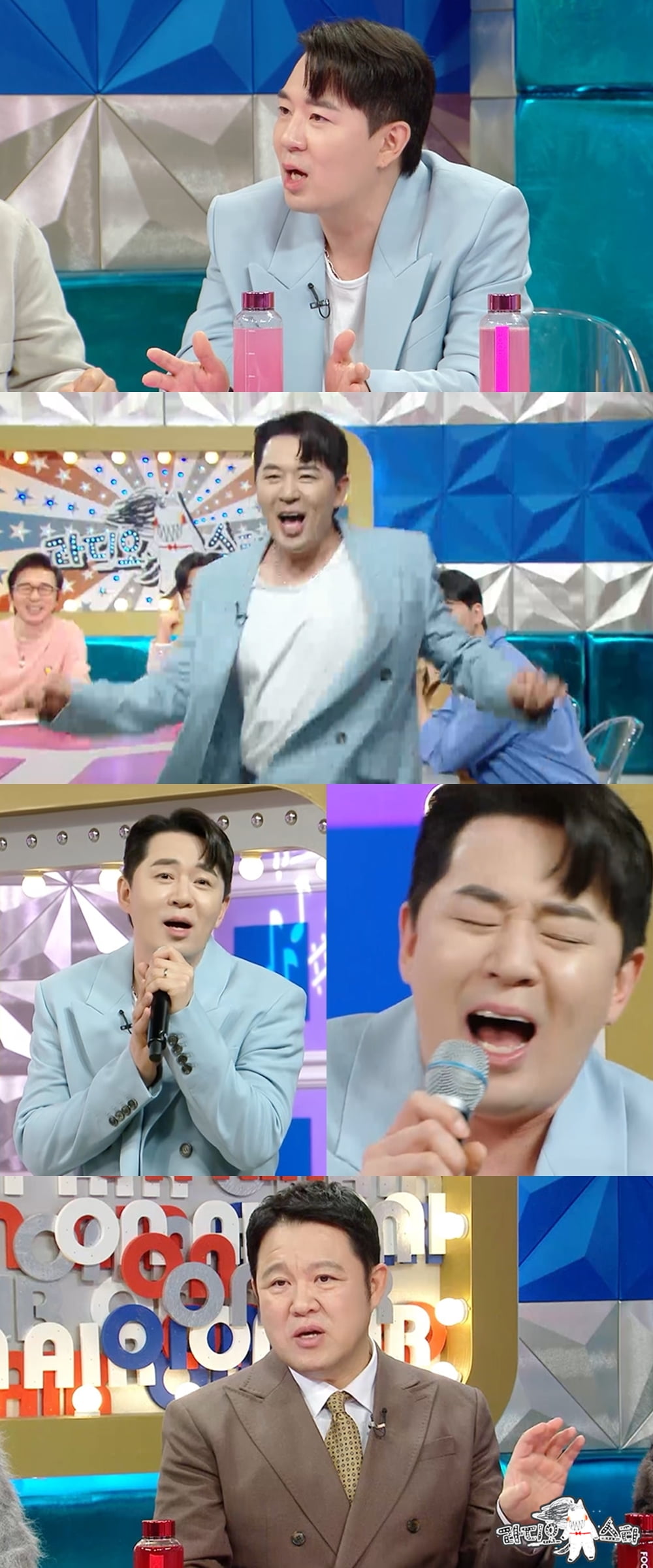 /사진제공=MBC
