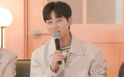 딘딘 "내가 차은우"…믿기 힘든 비주얼 자신감 원천('고민순삭')