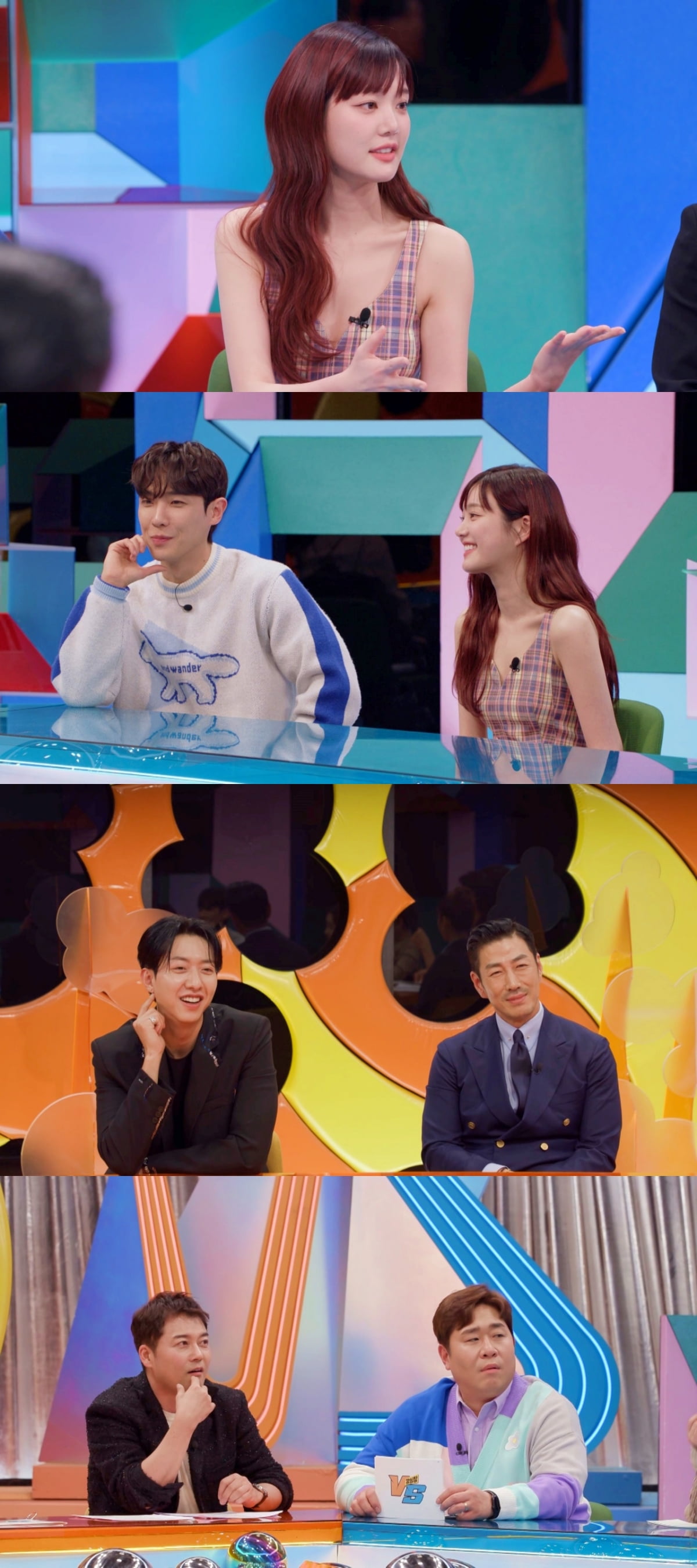 /사진제공=SBS