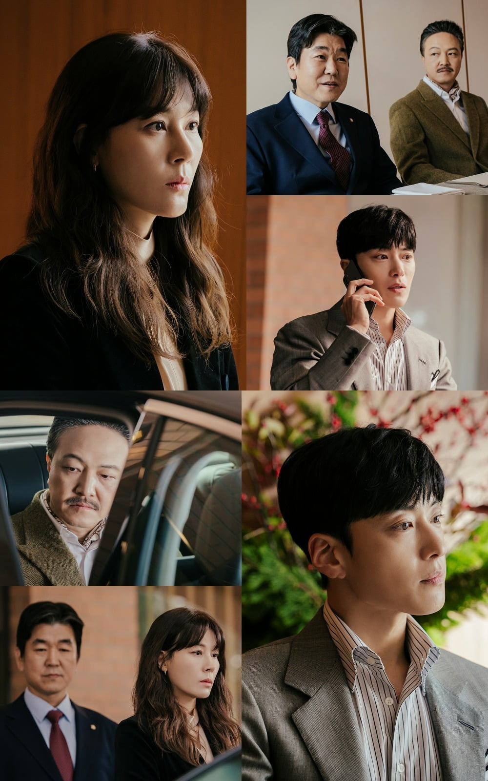 사진=KBS 2TV