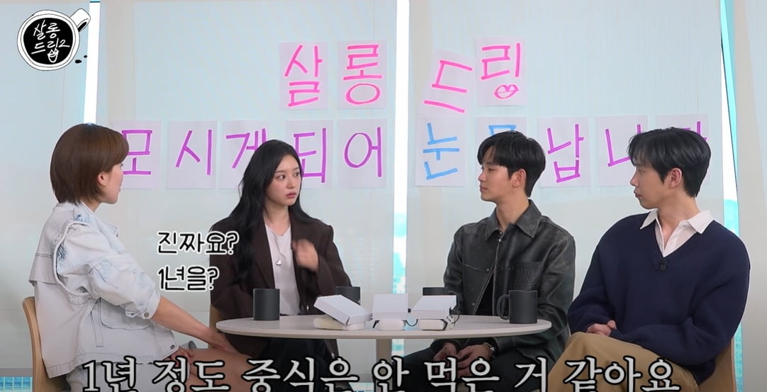 사진=유튜브 채널 '테오'