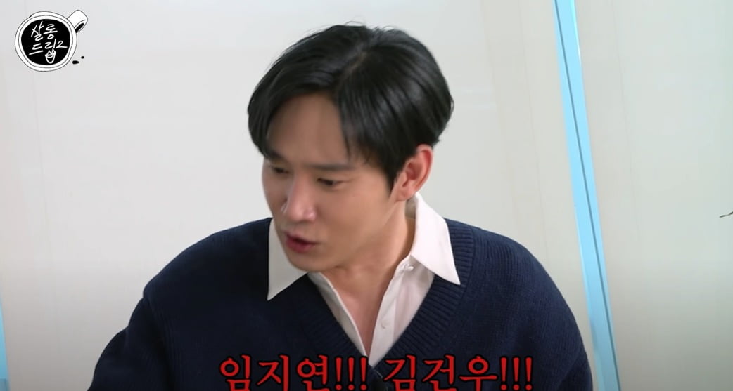 사진=유튜브 채널 '테오'