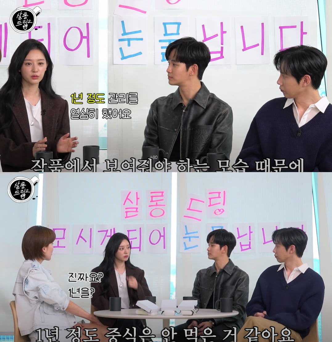 사진=유튜브 채널 '테오'