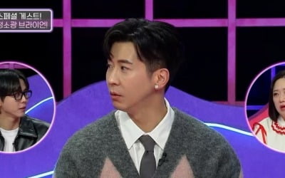 [종합] 브라이언, 로봇 청소기와 대화만 15분…"서장훈 '땀' 때문에 홈 파티 줄여"('연참')
