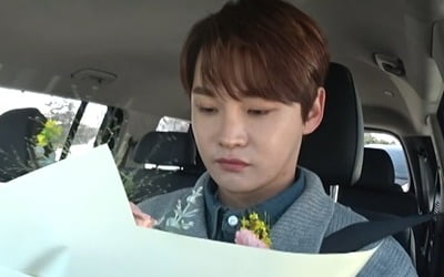 Park Seo-jin, missed the opportunity to escape from his hometown solo