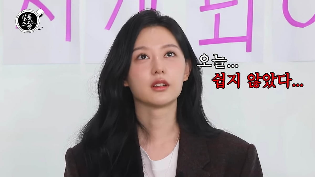 [종합] 김지원, 독하네…"1년간 중식 안 먹어" 철저한 비주얼 관리('살롱드립2')