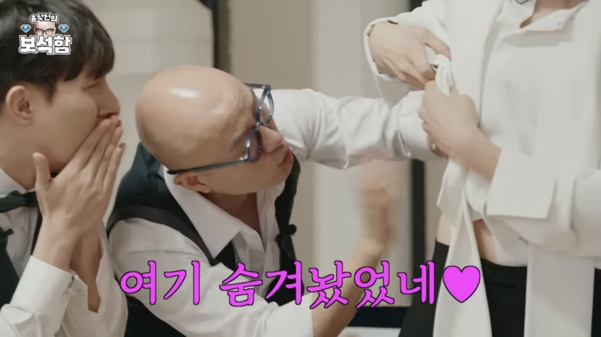사진=유튜브 채널 '홍석천의 보석함' 영상 캡처