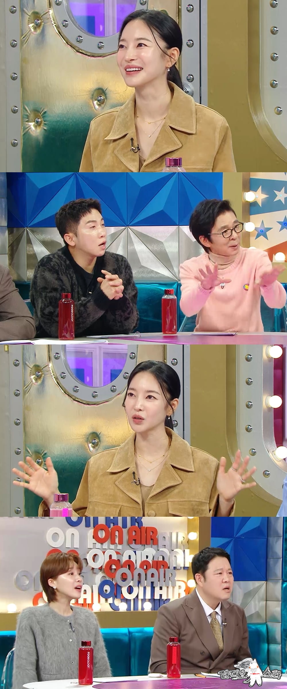 / 사진=MBC '라디오스타'