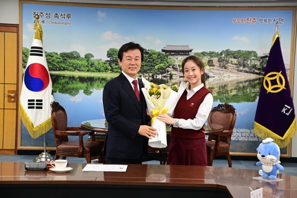 [공식] 오유진, 진주시 홍보대사 임기 연장