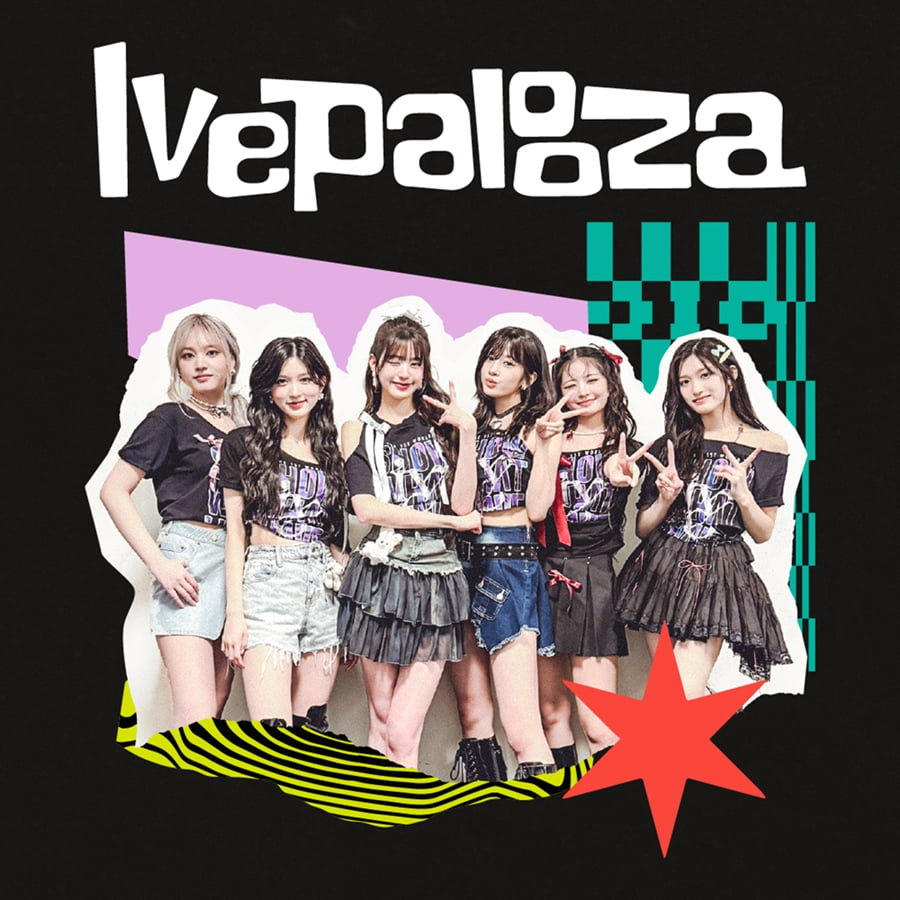 그룹 아이브/사진제공=Lollapalooza