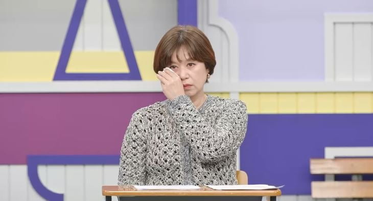 사진제공=MBN '고딩엄빠4'