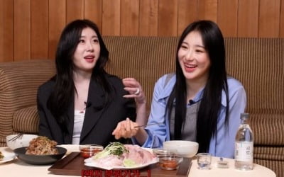 "최초 동반 출연" 이채연·채령, 소주 광고 배틀 펼친다('인싸동 술찌')