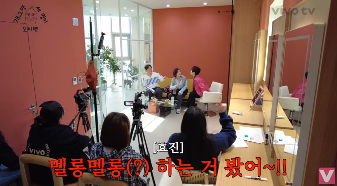 /사진=유튜브 채널 'VIVO TV - 비보티비' DUDTKD ZOQCJ