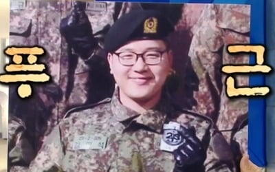 Kim Min-seok, with a generous face “I gained up to 103 kg”