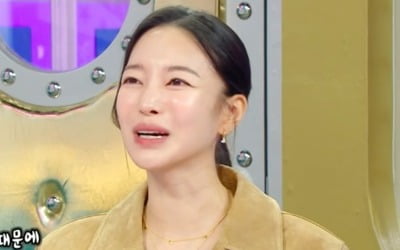 Kim Yun-ji opens up about her in-laws' wealth hypothesis