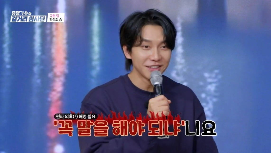 사진제공=JTBC