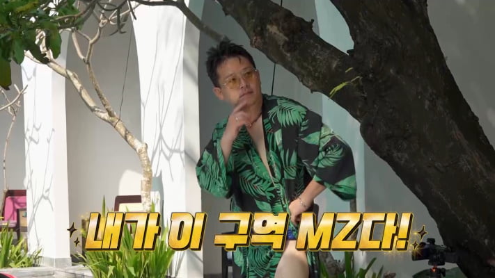 '김지민♥' 김준호, 벌써부터 '임산부 마사지' 고민('독박투어2')