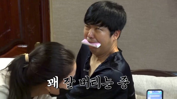 사진제공=채널S, SK브로드밴드